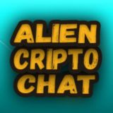 AlienCriptoChat