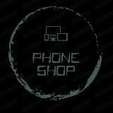 Phone Shop