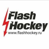 FlashHockey.ru ☎️ 8-912-61-80-719