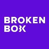 BROKEN BOX | Оригинальные кроссовки