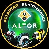 Стартап ALTOR