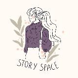 Story Space 🪐
