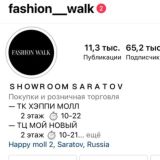 Fashion__walk