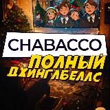 Chabacco_official