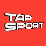 Tap Sport (RU)