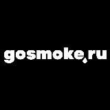 gosmoke.ru › вейп маркет › поды одноразки › купить с доставкой почтой