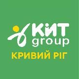 Обмін валют Кривий Ріг КИТ Group