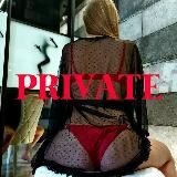 PRIVATE CHANNEL🍓