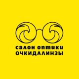 ОЧКИДАЛИНЗЫ ОПТИКА ЯКУТСК