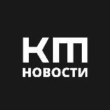 КИКС МЕДИА — Новости [РОССИЯ УКРАИНА]