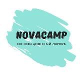 Nova camp