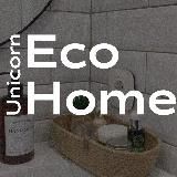 Unicorn.Eco home♻️корзины из джута