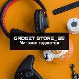 ПОСТАВЩИК \ОПТОМ GADGET_STORE.55