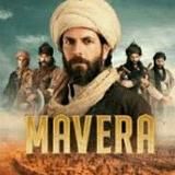 Сериалы Высшее Mavera Барбаросса