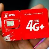 SEV4G | Тарифы мобильной связи |