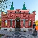 Мемориально-исторический музей