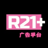 R21+ MAsia81 ADV CHANNEL