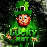 Lucky Bet☘️ Прогнозы на спорт ☘️