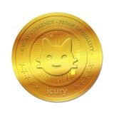 ICURY (icecat cryptocurrency)