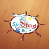 Sindbad-tour туры по всему миру групповые визы Китай Chat