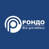 РОНДО. Всё для мебели. Новости, Акции, Скидки