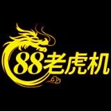 gbe168(越南）