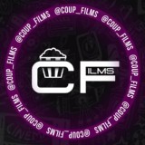 Coup-Films | Фильмы | Сериалы