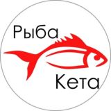 🐟 РЫБА КЕТА 🐟
