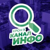 ЖК Кронштадтский 9 👑 ИНФО