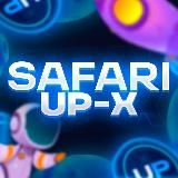 SAFARI UP-X ПРОМОКОДЫ | АП-ИКС ПРОМОКОДЫ