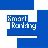 Smart Ranking