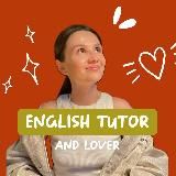 Лиза ✎ english tutor & lover