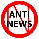 ANTI News 🔥