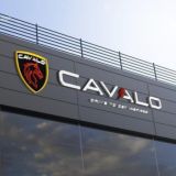 Cavalo Шоу-рум N1