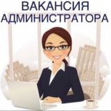 Подработка в TELEGRAM