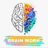 BRAIN WORK (Психология / саморазвитие)