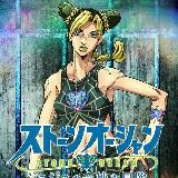 ДжоДжо 6 сезон / джоджо стоун оушен / jojo so / jojo stone ocean