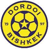 «Дордой» ФК | FC Dordoi Bishkek