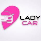 Ladycar_shop