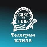 Casa de Cuba dance studio