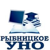 Рыбницкое управление народного образования