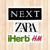 Zara Next iHerb