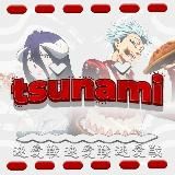 Tsunami | Youtube