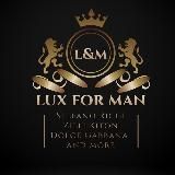 Lux For Man 🔱