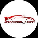 CarFit