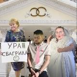 🌝 Yanatiko: Сочная пышка с буферами