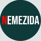 Nemezida News