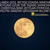 ⛧OMADLI OMADSIZLAR