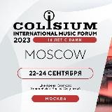 Colisium News