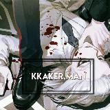 kkaker.man